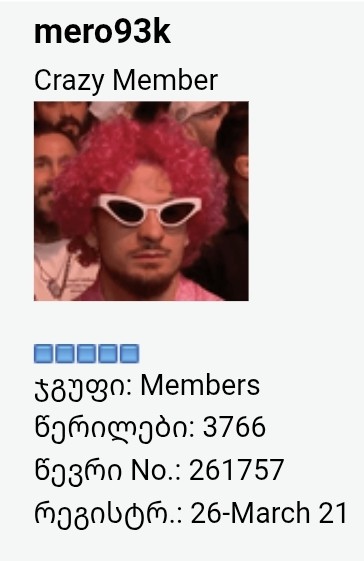 user posted image