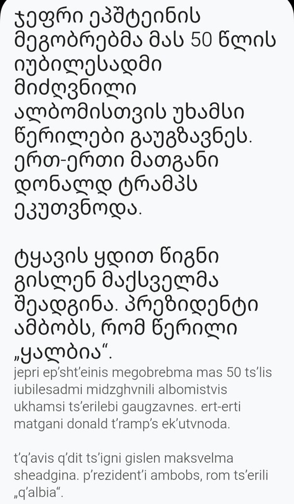 user posted image