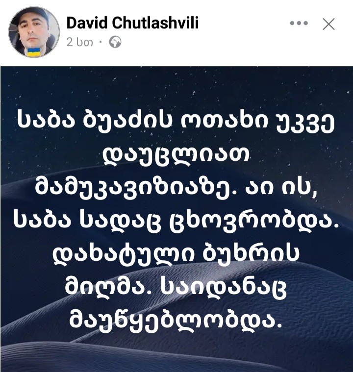 user posted image