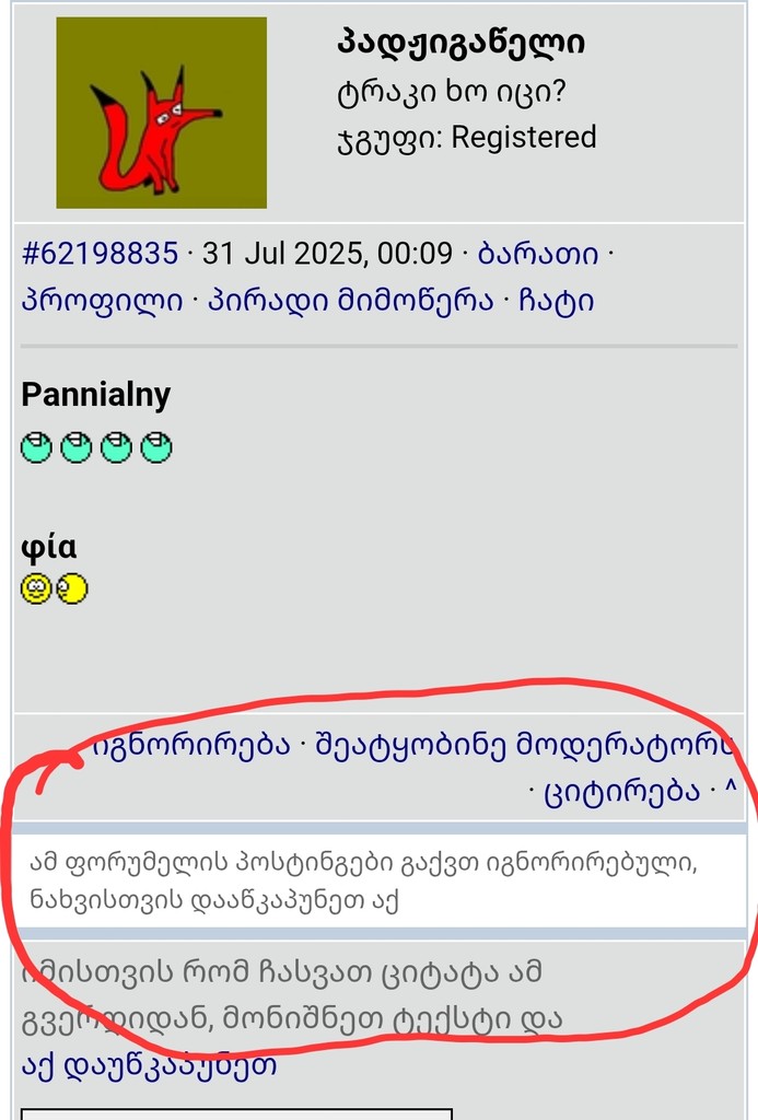 user posted image