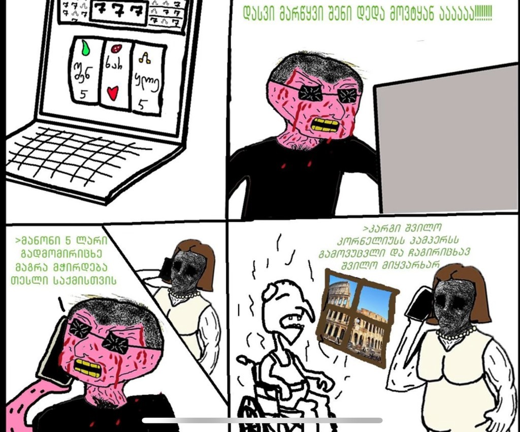 user posted image