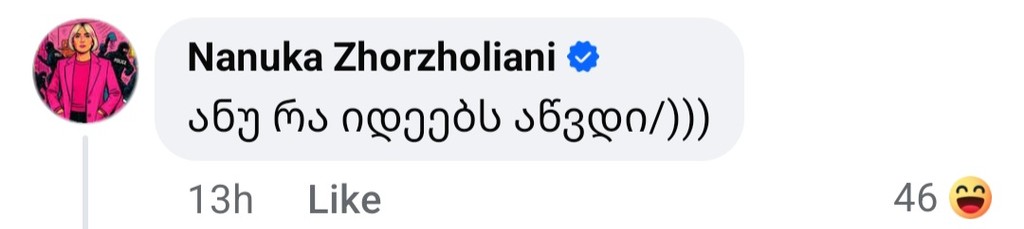 user posted image