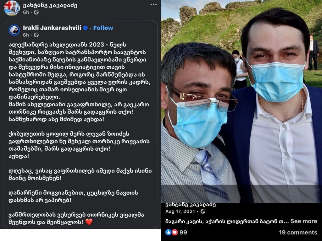 user posted image