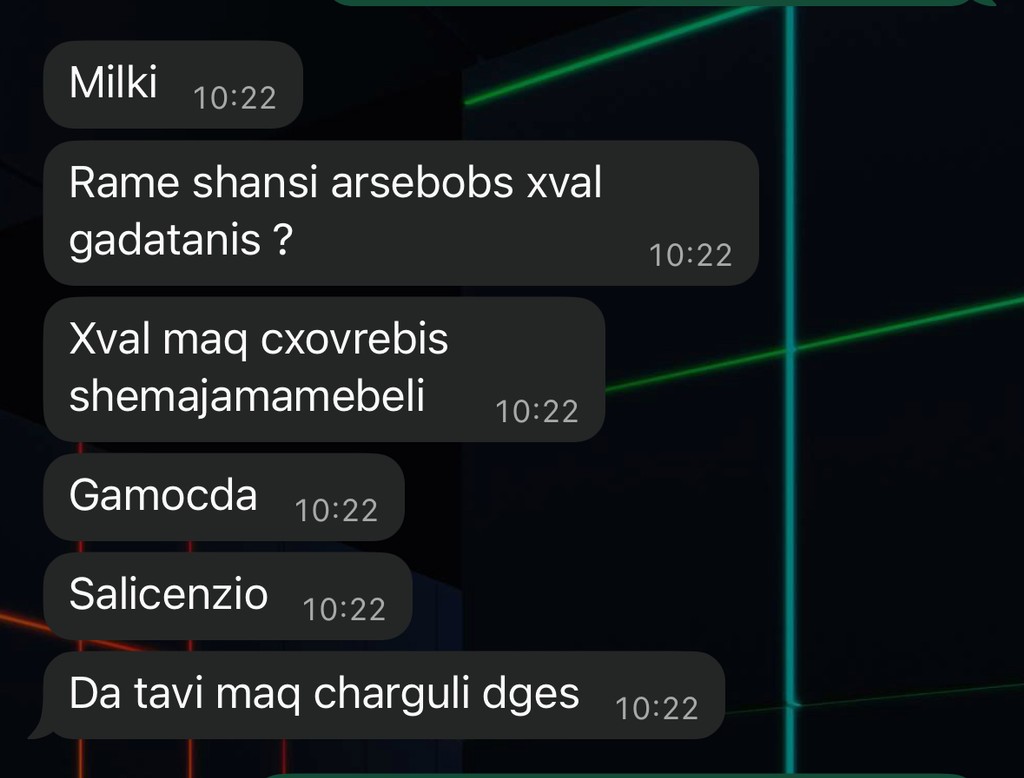 user posted image