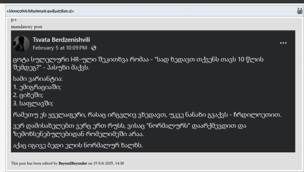 user posted image