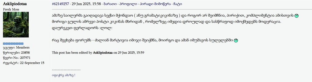 user posted image