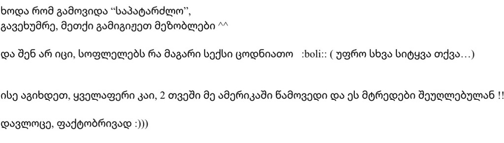 user posted image