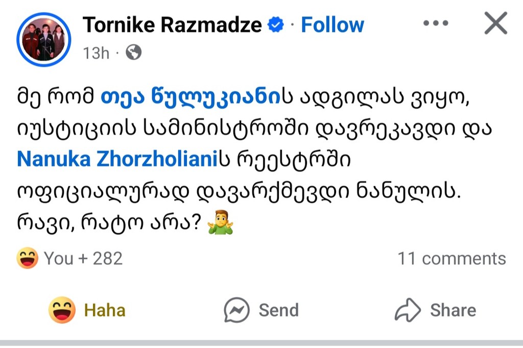 user posted image