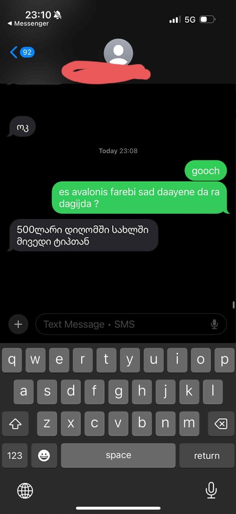 user posted image