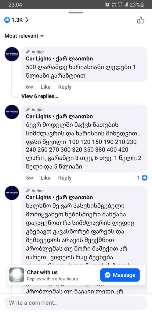 user posted image
