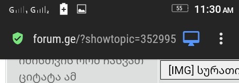 user posted image