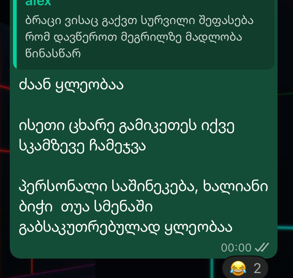 user posted image