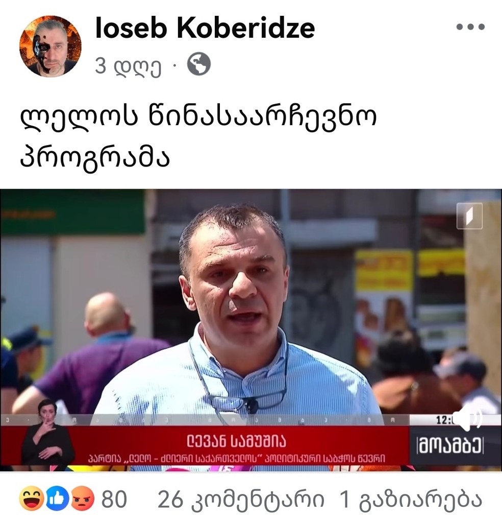user posted image