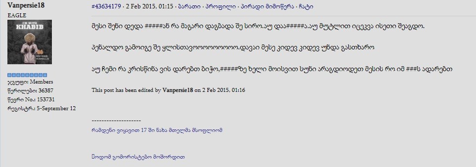 user posted image