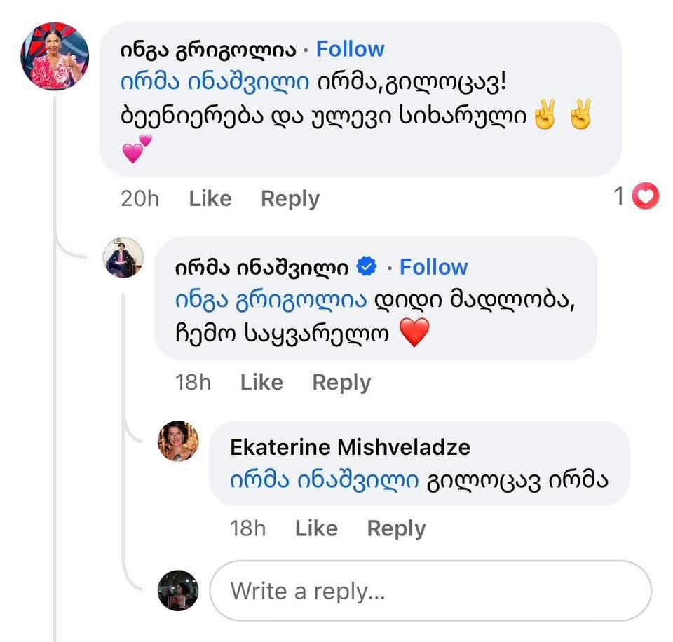 user posted image
