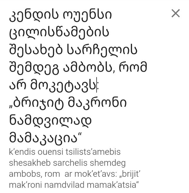 user posted image
