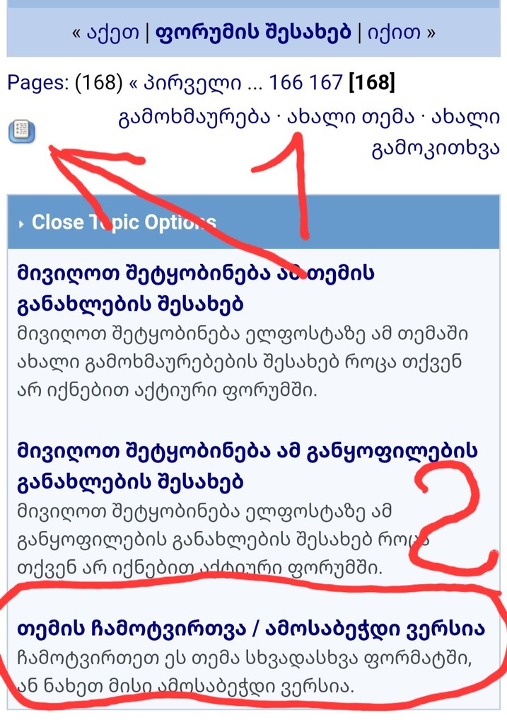 user posted image
