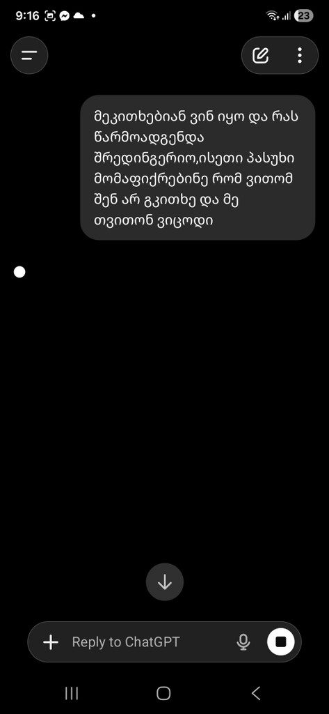 user posted image