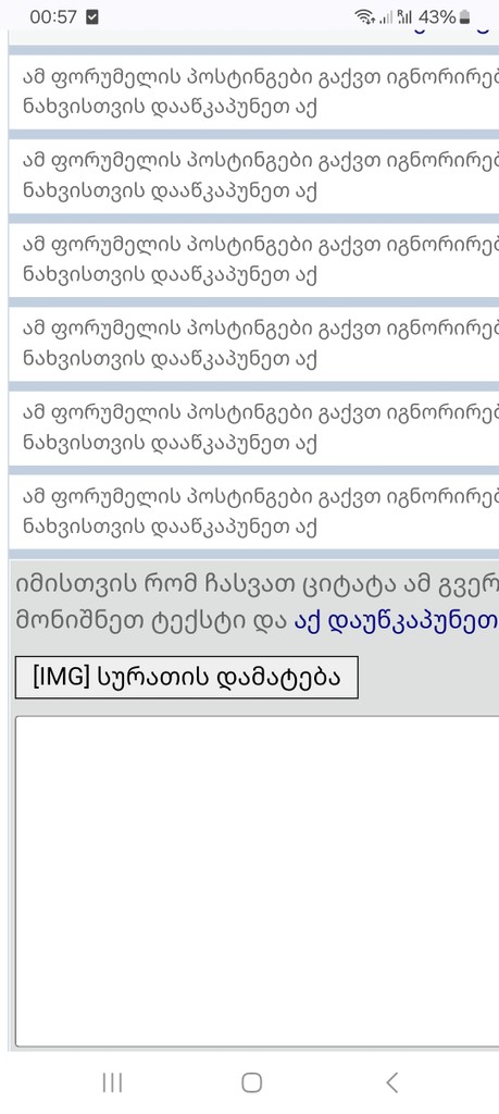 user posted image