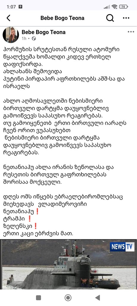 user posted image