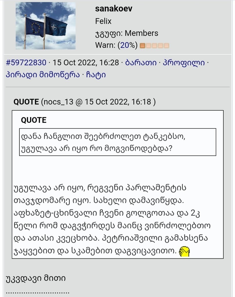 user posted image