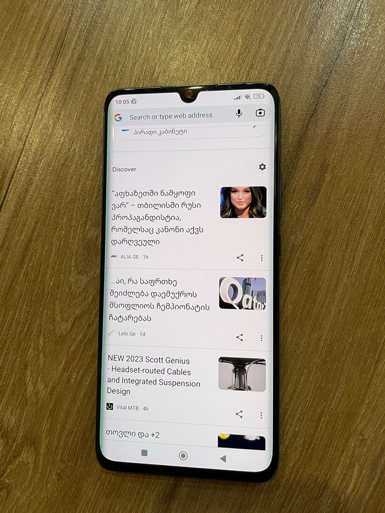 user posted image