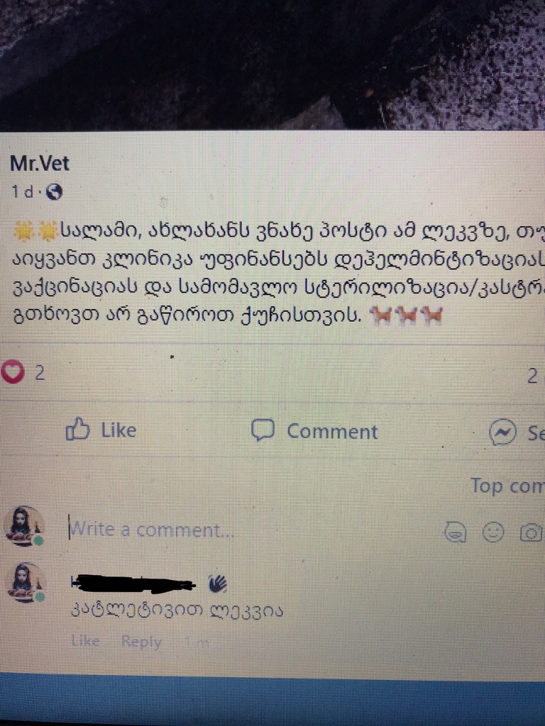 user posted image