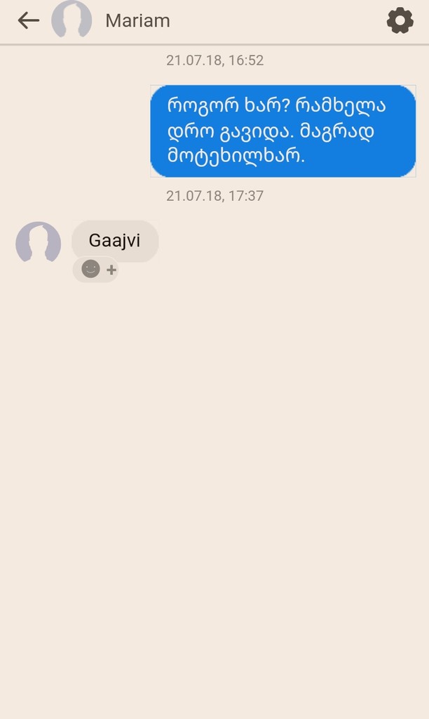 user posted image