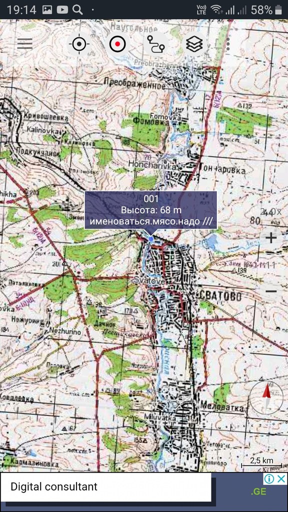 user posted image