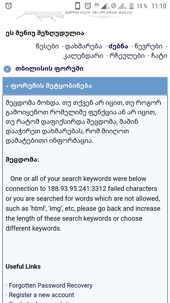 user posted image