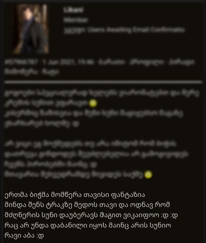 user posted image