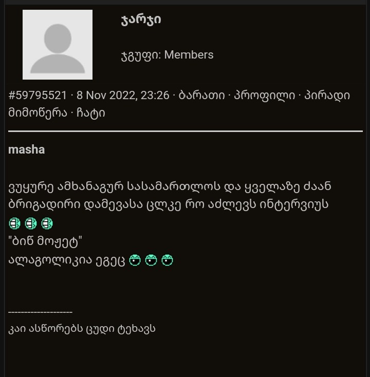 user posted image
