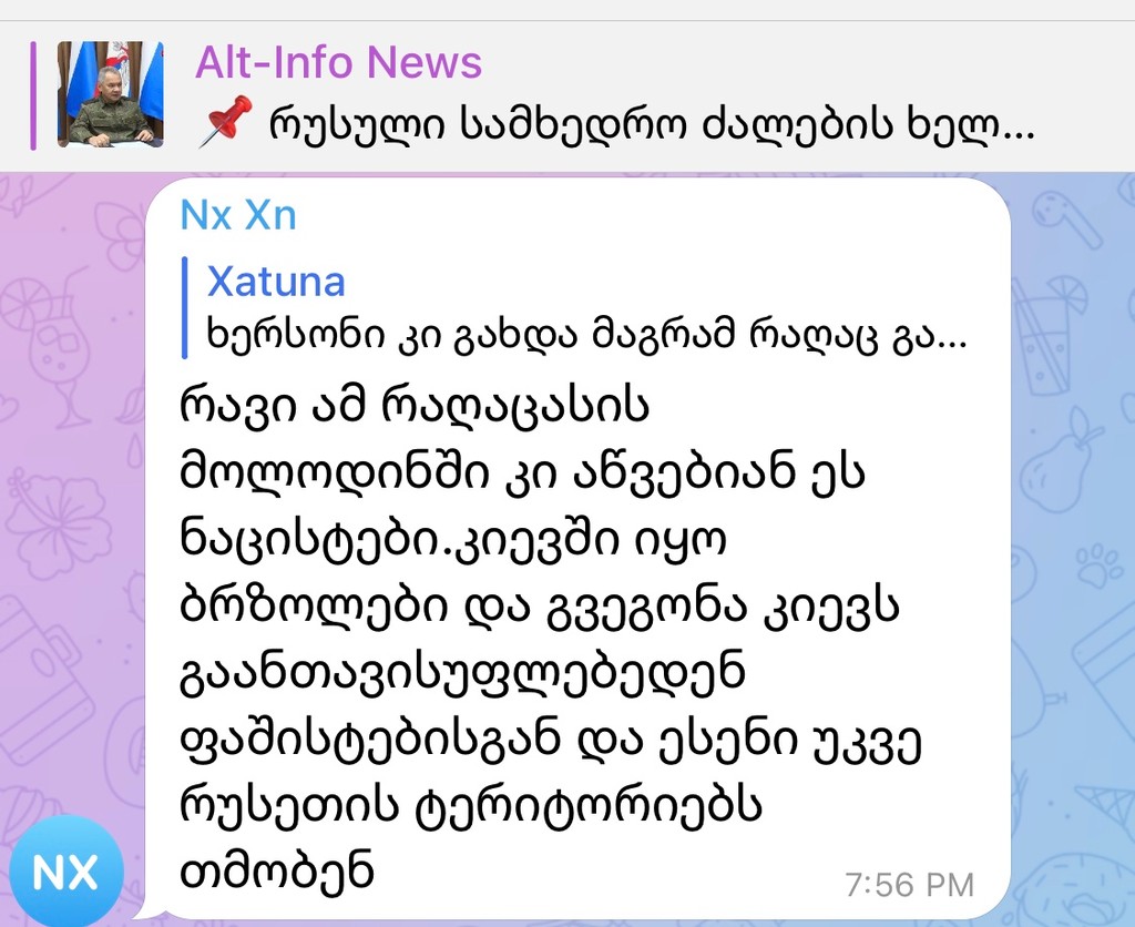 user posted image