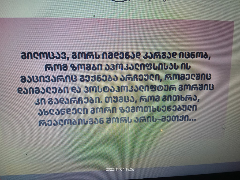 user posted image