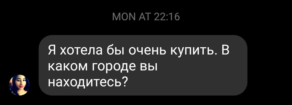 user posted image