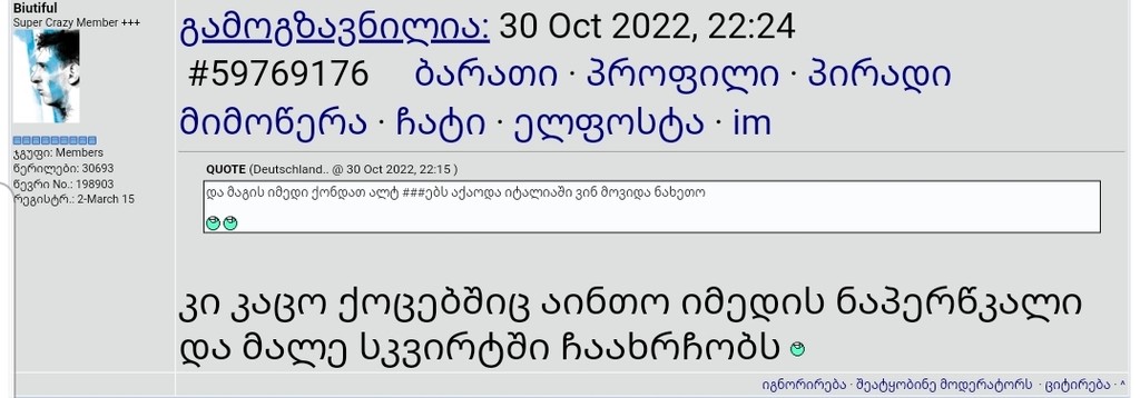 user posted image