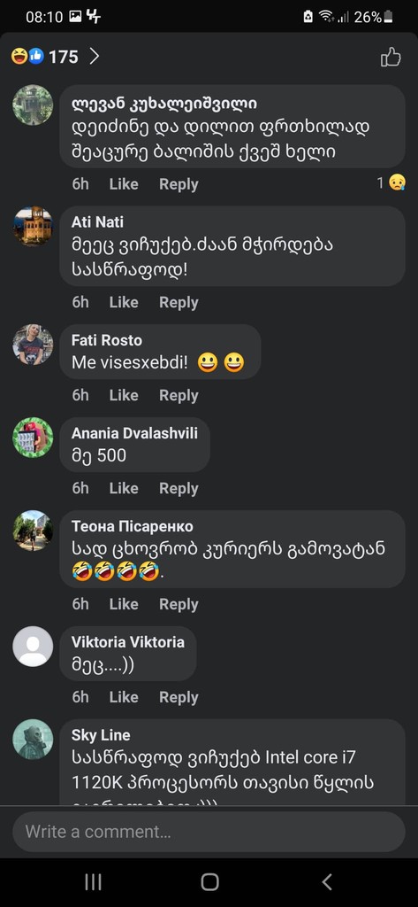 user posted image