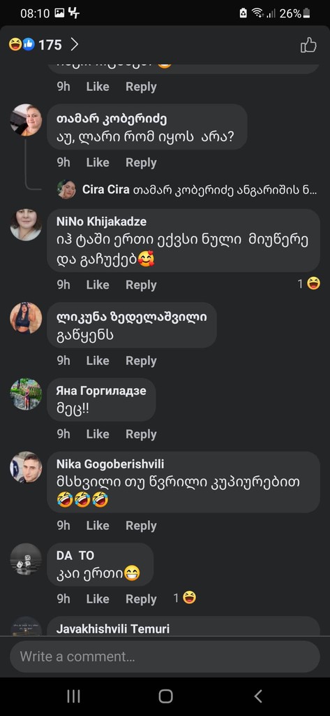 user posted image