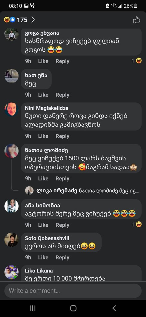 user posted image