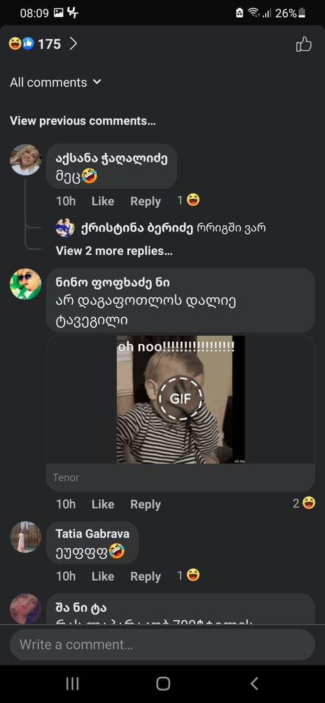 user posted image