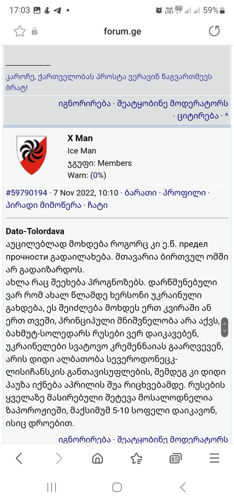 user posted image