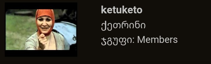 user posted image