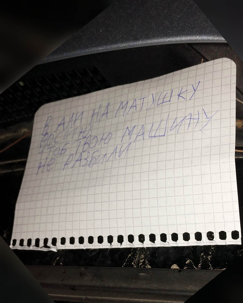 user posted image