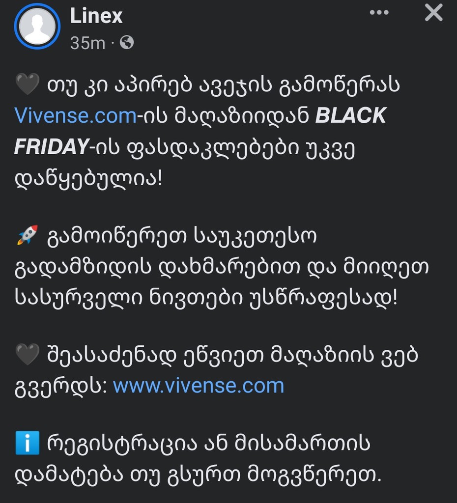 user posted image