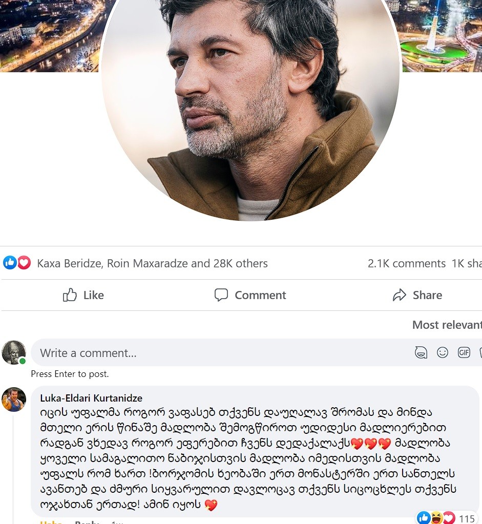 user posted image