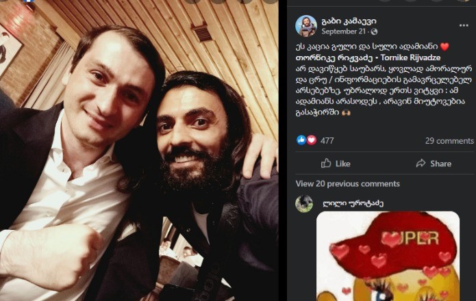 user posted image
