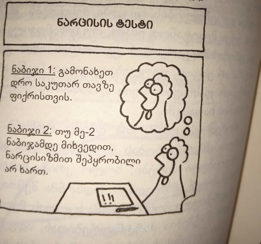 user posted image