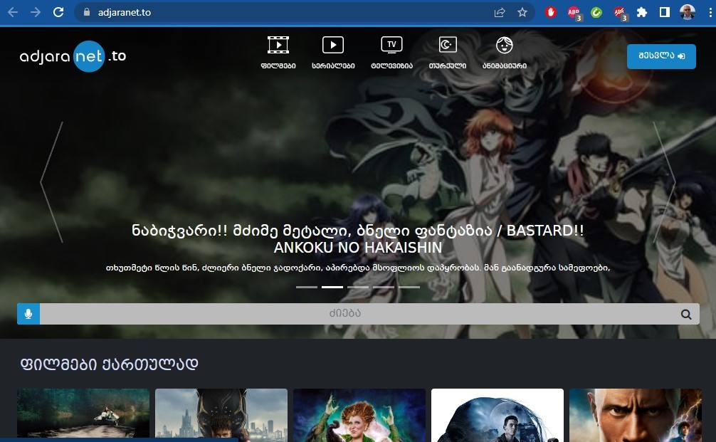 user posted image