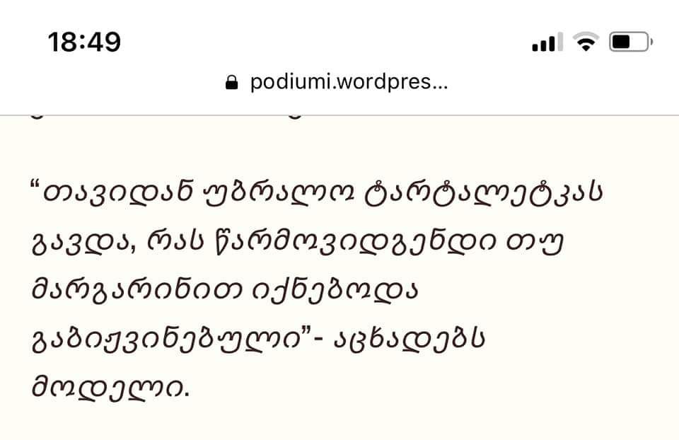 user posted image