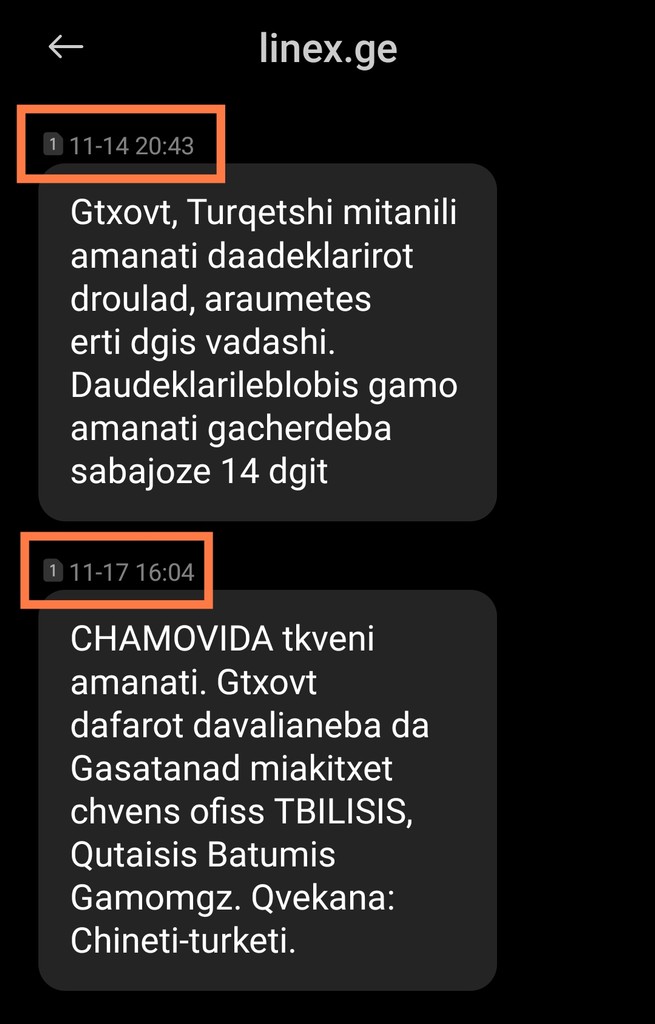user posted image